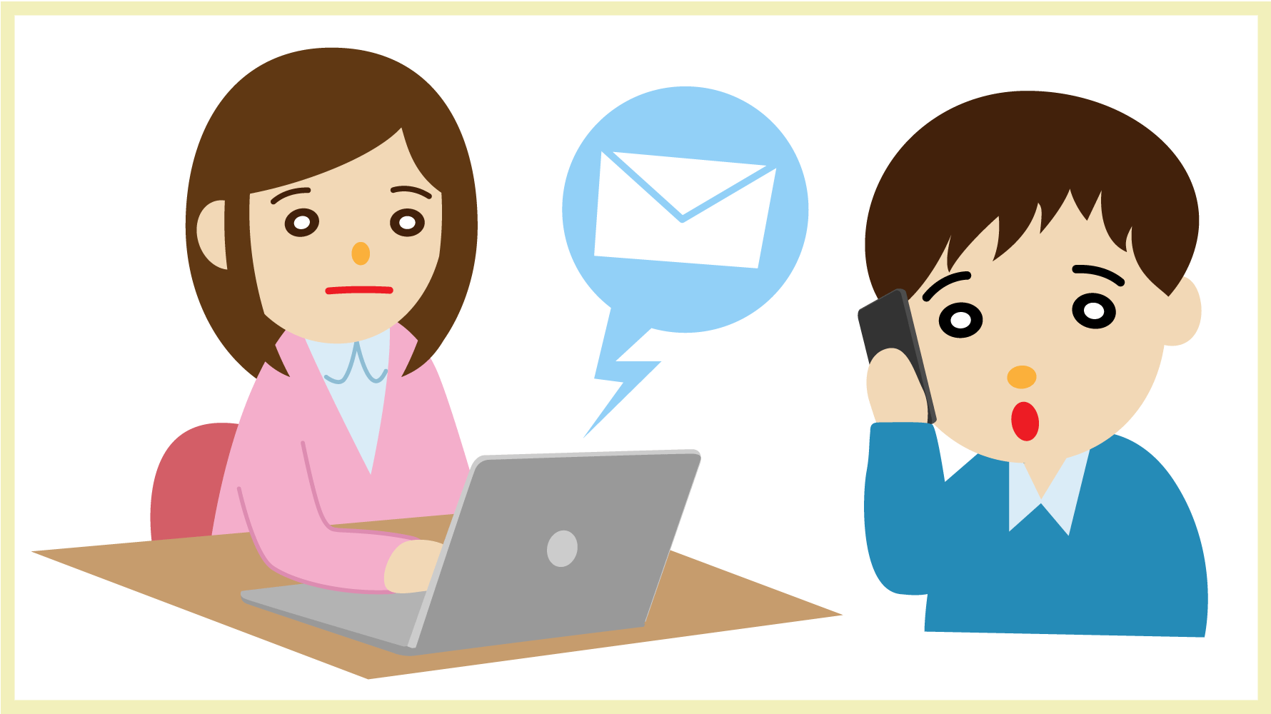 �\�����݃C���X�g