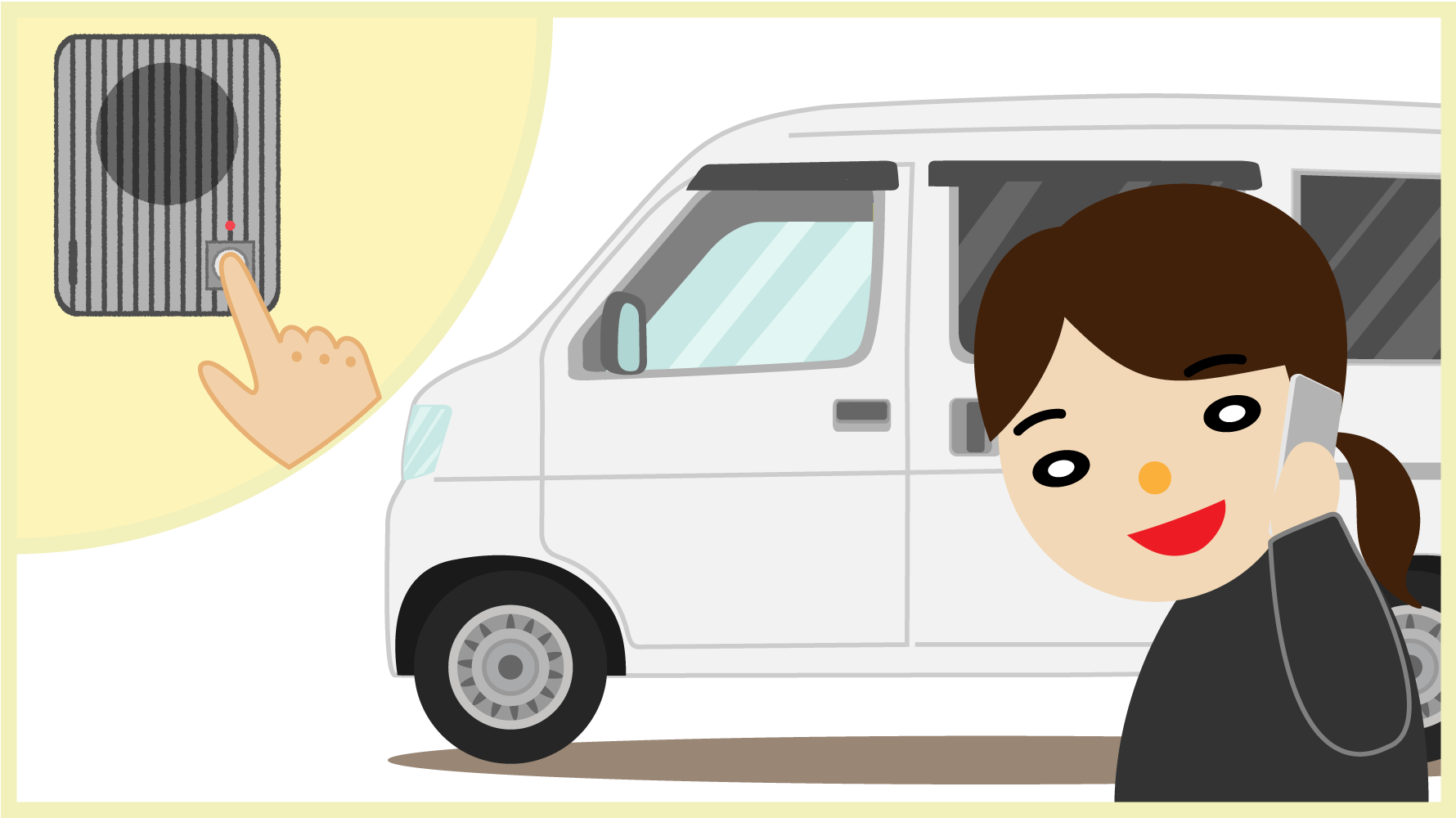 �K��C���X�g