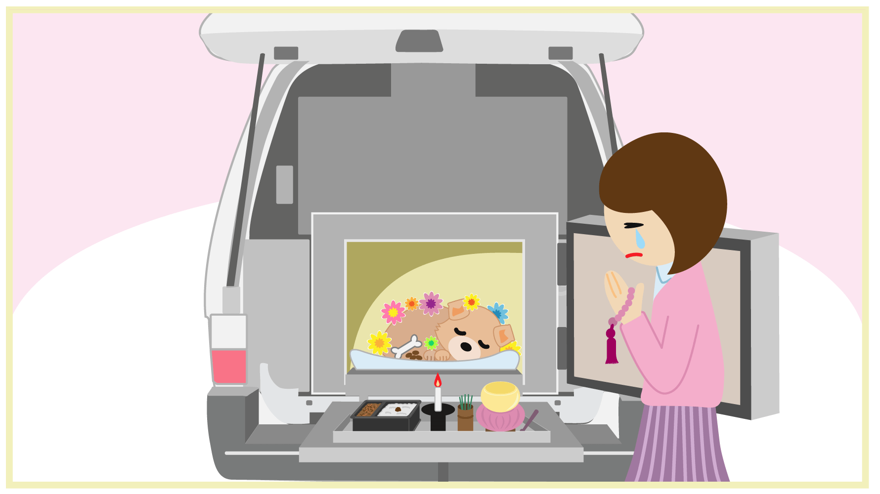 �K��C���X�g