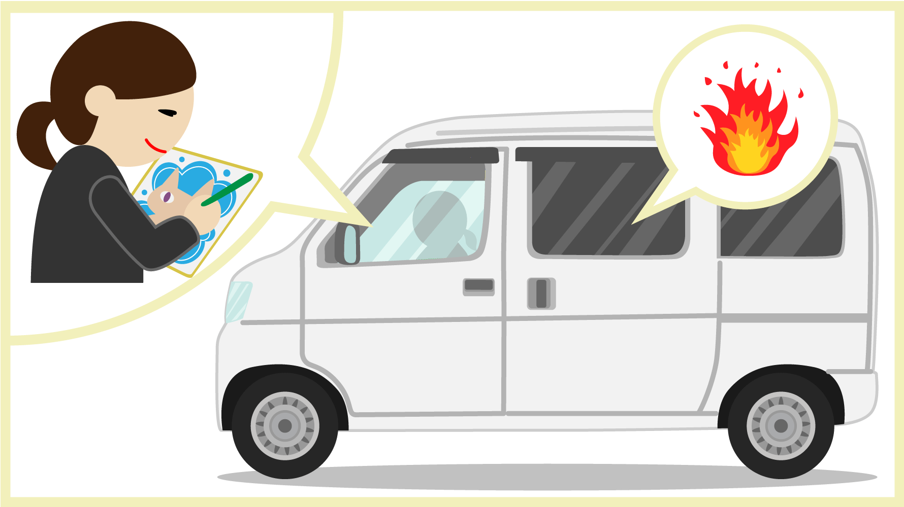 �Α��C���X�g