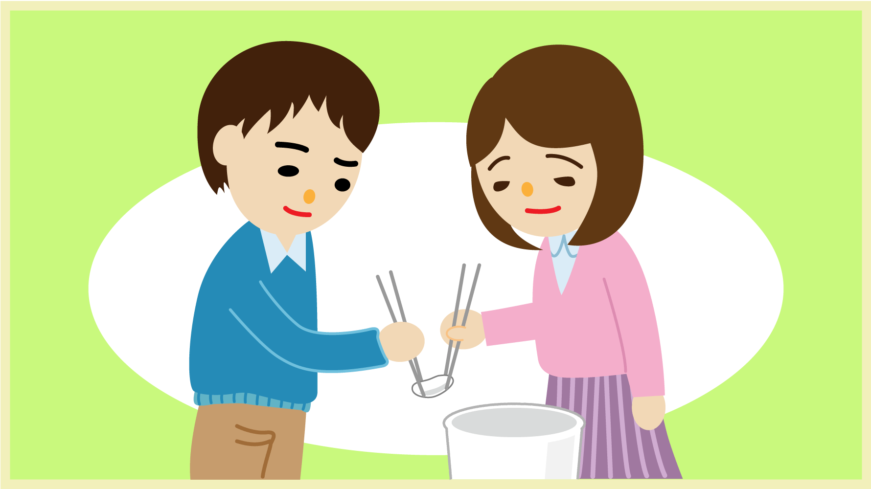 �����C���X�g