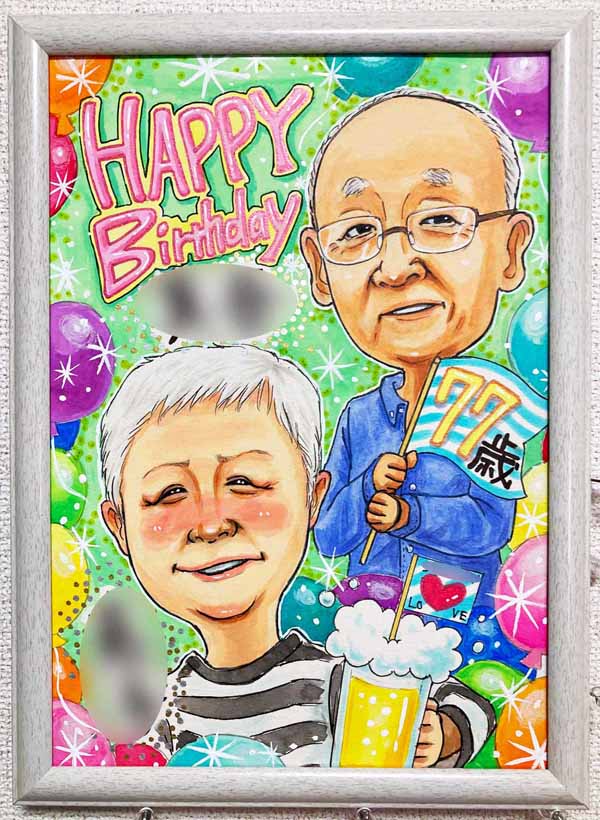 ���j���E�a����