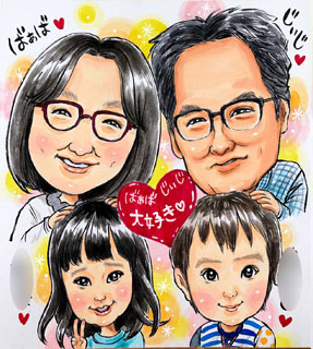 �c���ꁕ��������